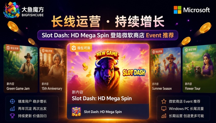 20260625中文.jpg