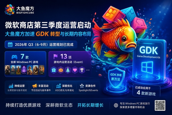 260618中文.jpg