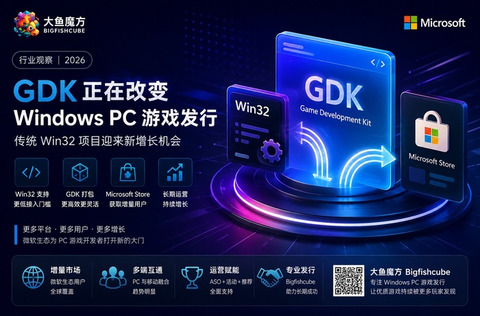 20260602中文.jpg