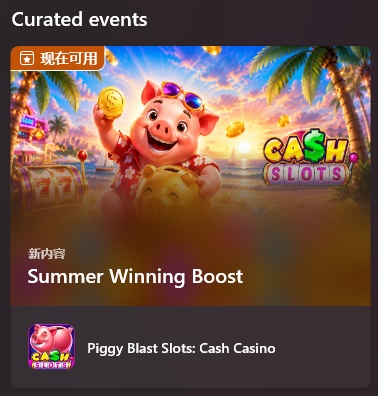 202607272.jpg